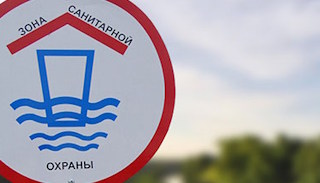 Разработка проекта зон санитарной охраны (ЗСО) водоисточников от 20552 руб. в Сибае