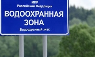 Разработка проекта зон санитарной охраны (ЗСО) для водоснабжения в Сибае в октябре