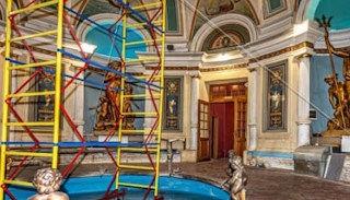 Обследование объектов культурного наследия в Сибае: цена от 21374 руб. от ПромМир-Сба