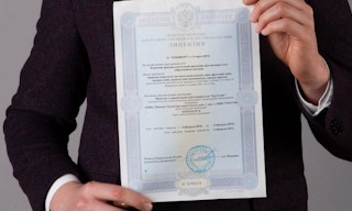 Получить лицензию МЧС на монтаж и обслуживание систем пожарной безопасности в Сибае в октябре