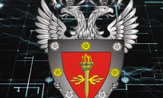 Получить лицензию ФСТЭК на защиту конфиденциальной информации в Сибае в октябре