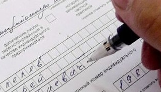 Оформление декларации о соответствии ЕАЭС от ПромМир-Сба в Сибае, цена от 20552 руб.