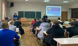Профессиональная подготовка к проверке Ростехнадзора в Сибае в октябре
