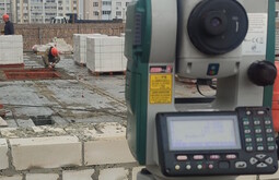 Сертификация ISO 14001 Сибай